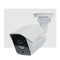 Synology Bc500 Ip67 5Mp Cameras