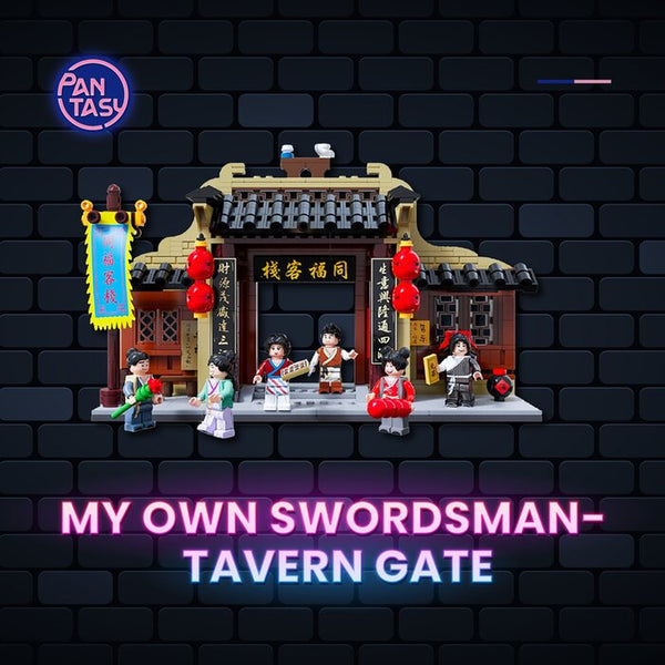 Pantasy My Own Swordsman Tavern Gate Building Bricks Set 26X16X7Cm