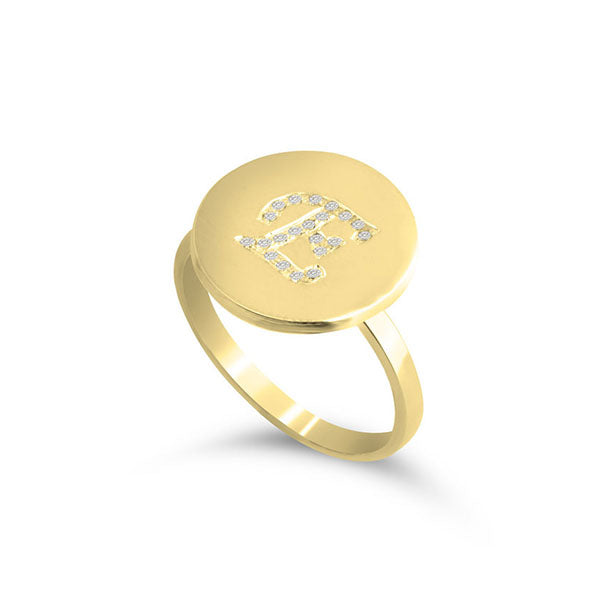Engraved Initial Round Ring With Cubic Zirconia