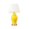 Soga Oval Ceramic Table Lamp With Gold Metal Base Desk Lamp Yellow