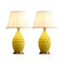 Soga 2X Textured Ceramic Oval Table Lamp With Gold Metal Base Yellow
