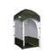 Shower Tent Outdoor Camping Portable Changing Room Toilet