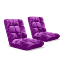 2X Floor Recliner Folding Lounge Sofa Futon Couch Folding Chair Cushion Purple
