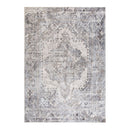 300 X 380Cm Mettinah Marble Rug