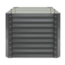 4pcs 120 X 80 X 73Cm Garden Bed Galvanised Steel Raised Garden Bed
