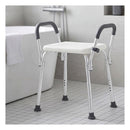 Adjustable Shower Chair Bath Seat With Arms Portable Non Slip Bathroom