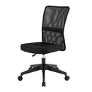 Armless Home Office Chair With Adjustable Height And Wheels Black