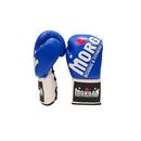Morgan V2 Fight Night Boxing Gloves 8Oz