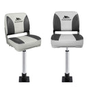 2X Folding Boat Seats with 2X Adjustable Pedestals 55‚Äì75cm Marine Swivel Low Back 13cm Padding Charcoal
