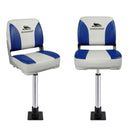 2X Folding Boat Seats with 2X Adjustable Pedestals 55‚Äì75cm Marine Swivel Low Back 13cm Padding White Blue