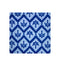 Bambury Cocos Kids Poncho