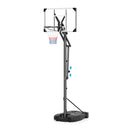 Basketball Hoop Outdoor 131 To 263 Cm Rim Height Adjustable