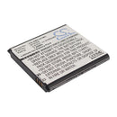 Cameron Sino Cs Smc101Mc 2100Mah Battery For Samsung Galaxy K