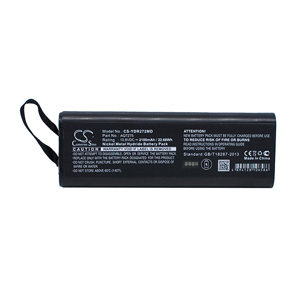 Cameron Sino Cs Ydr272Md 2100Mah Battery For Yokogawa Aq7275
