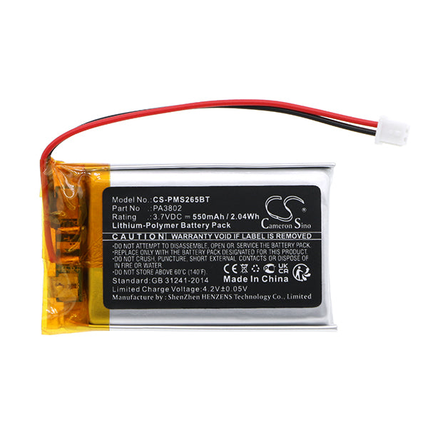 Cameron Sino Cs Pms265Bt 550Mah Battery For Paradox Pcs265Lte