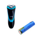 Cameron Sino Cs Pht926Sl 800Mah Replacement Battery For Philips At750