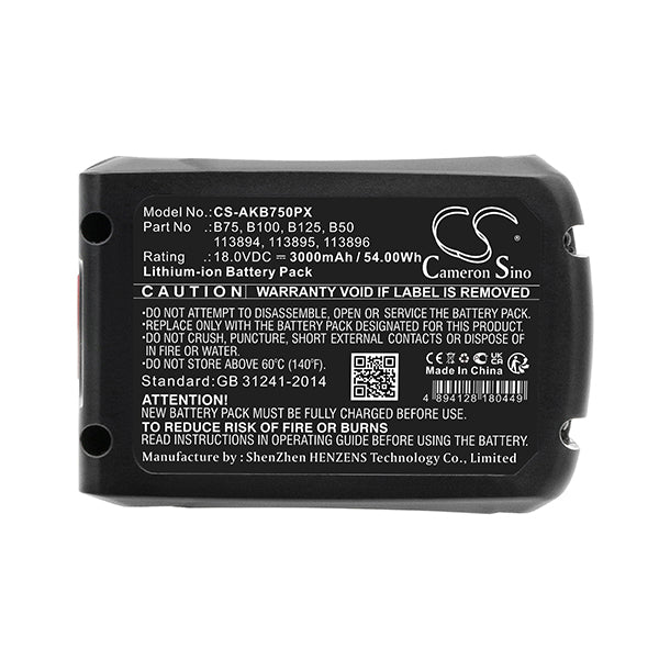 Cameron Sino Cs Akb750Px 3000Mah Battery For Al Ko Comfort Gt 1825