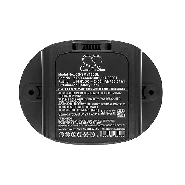 Cameron Sino Cs Smv100Sl 2400Mah Replacement Battery For Sonos Move