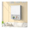 Multi Purpose Wall Cabinet Storage With 2 Door For Bathroom