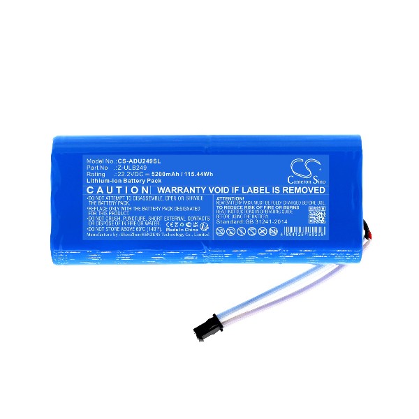 Cameron Sino Csadu249Sl 5200Mah Batt For American DJ Lighting Studio