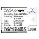 Cameron Sino Cs Lkh735Xl 2200Mah Battery For Lg Mobile Smartphone