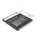 Cameron Sino Cs Shi200Xl 2100Mah Battery For Samsung Mobile Smartphone