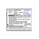 Cameron Sino Cs Skw910Sl 2700Mah Battery For Skyroam Hotspot