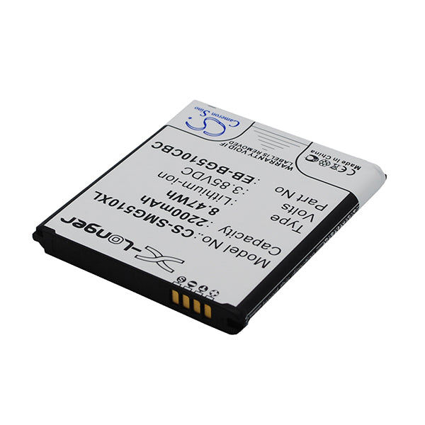 Cameron Sino Cs Smg510Xl 2200Mah Battery For Samsung Mobile Smartphone