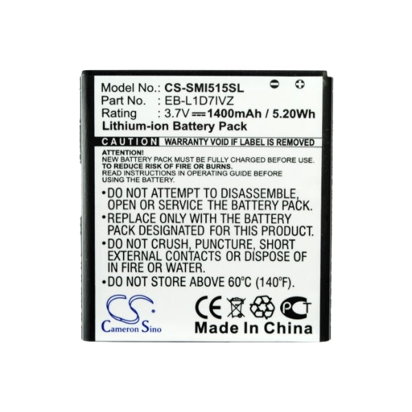 Cameron Sino Cs Smi515Sl 1400Mah Battery For Verizon Mobile Smartphone
