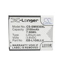 Cameron Sino Cs Smi930Xl 2100Mah Battery For Samsung Mobile Smartphone