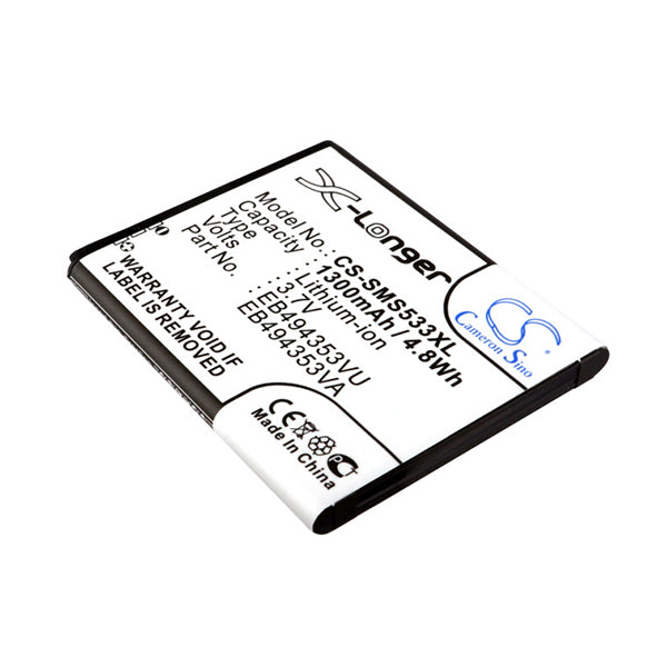 Cameron Sino Cs Sms533Xl 1300Mah Battery For Samsung Mobile Smartphone