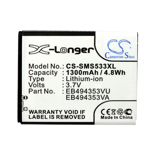 Cameron Sino Cs Sms533Xl 1300Mah Battery For Samsung Mobile Smartphone