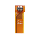 Cameron Sino Cs Zmf601Sl 2000Mah Battery For Zte Hotspot