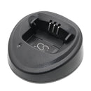 Cameron Sino Df Mkt394Uh Battery Charger For Motorola Cp040