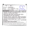 Cameron Sino Cs Rx3000Sl 1400Mah Battery For HP Pocket Pc