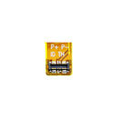 Cameron Sino Cs Auc551Sl 2900Mah Battery For Asus Mobile
