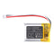 Cameron Sino Cs Sdr282Sl 350Mah Battery For Dogtra Dog Collar
