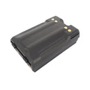 Cameron Sino Cs Fnb57Tw 2200Mah Battery For Vertex Two Way Radio