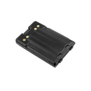Cameron Sino Cs Fnb83Tw 2600Mah Battery For Yaesu Two Way Radio