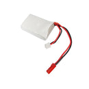 Cameron Sino Cs Lp4502C30Rt 450Mah Replacement Battery For Fpv