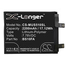 Cameron Sino Cs Mus510Sl 2200Mah Replacement Battery For Mobile