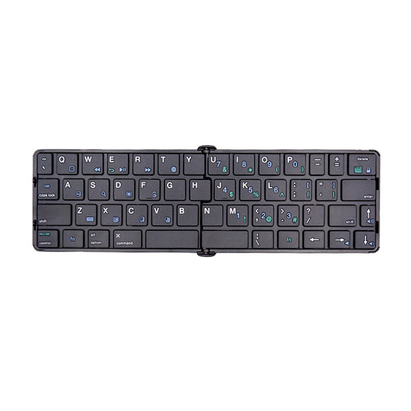 Cameron Sino Foldable Keyboard