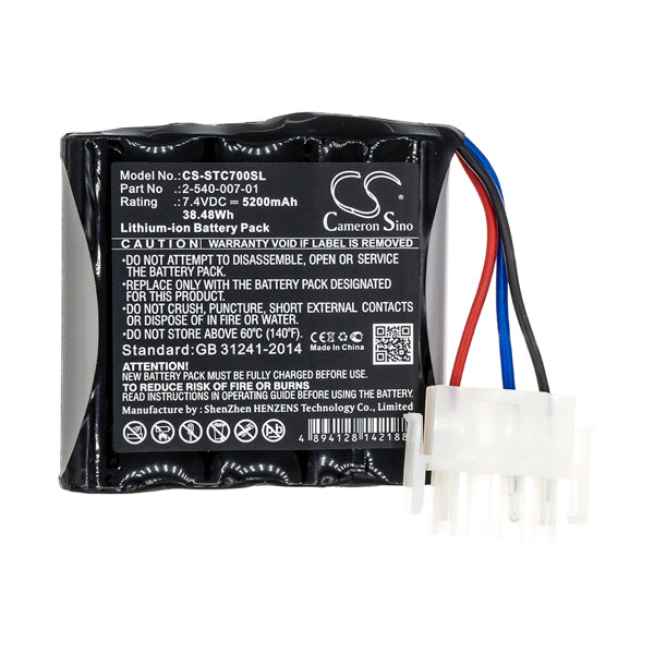 Cameron Sino Li Ion Black Replacement Battery For Soundcast Speaker