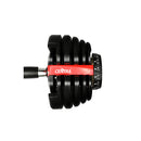 24Kg Adjustable Dumbbell Set Home Gym