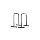 Adjustable Parallel Dip Bar