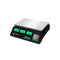 Commercial Digital Kitchen Scale
