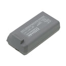 Cameron Sino Cs Djm120Rc 2250Mah Replacement Battery For Datex Dji