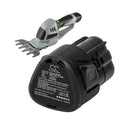 Cameron Sino Replacement Battery For Ego