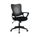Ergonomic Office Chair Armrests Padded Cushio Butterfly Backrest Black