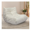 Floor Chair Caterpillar Sofa Beige